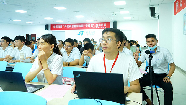 “共建和諧精神家園·責(zé)任篇”暨“賦能，再出發(fā)”主題演講比賽圓滿落幕