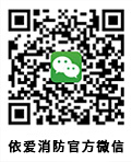 掃一掃，關(guān)注我們