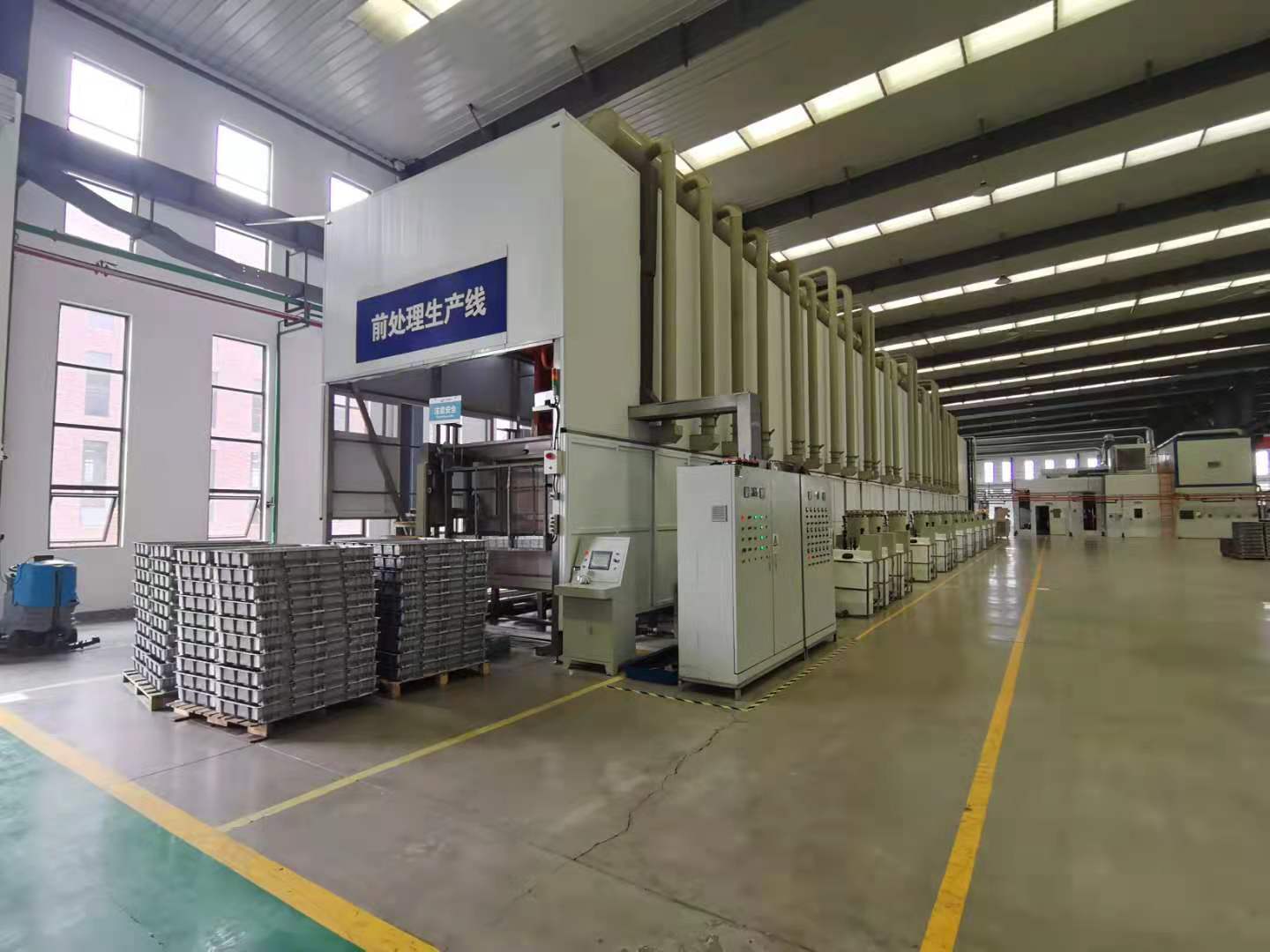 黨建攜手，凝心聚力 ——支部共建籃球賽圓滿舉辦