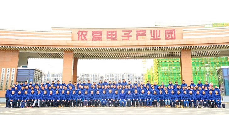 精心謀劃、全面部署 ，依愛消防開啟“奮進2023”新模式