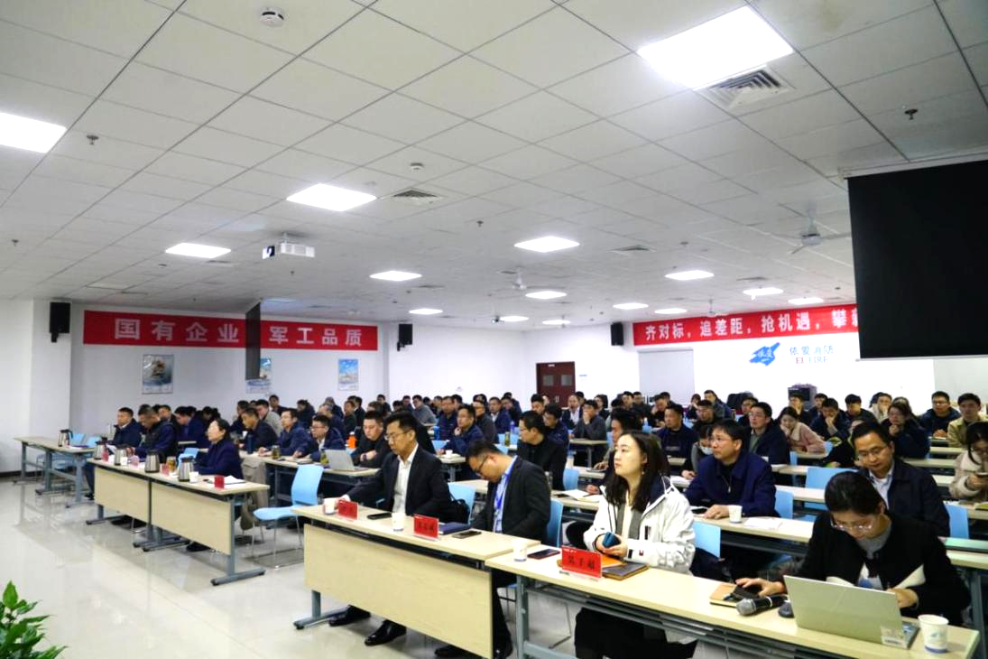 齊對標、追差距，搶機遇、攀新高  --依愛消防2023年一季度戰(zhàn)略糾偏暨經(jīng)濟運行會順利召開