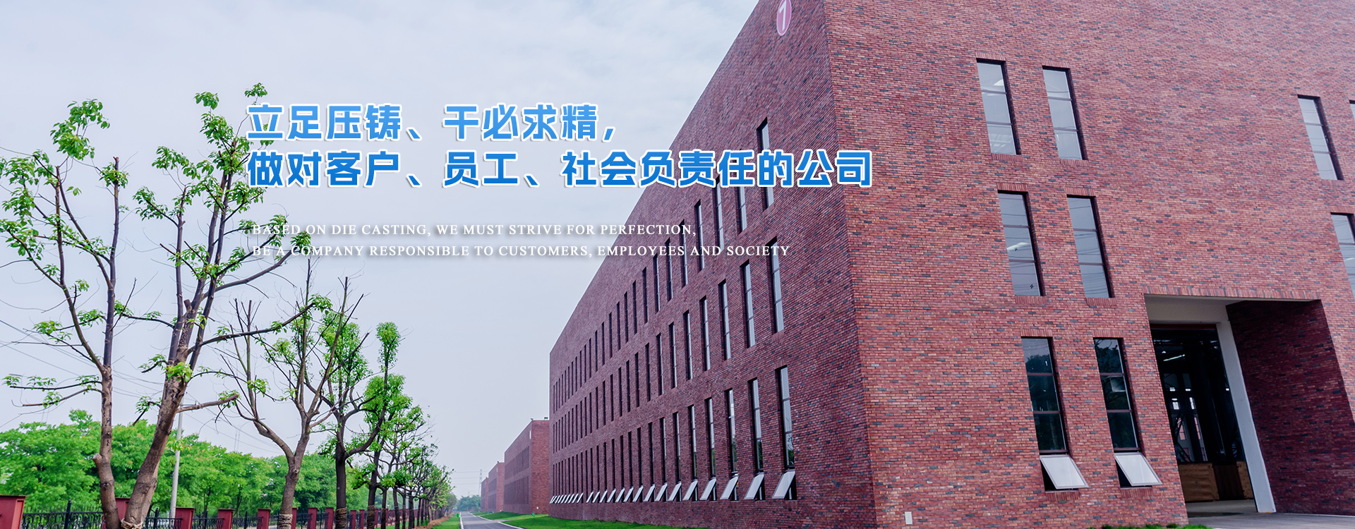 安徽口子酒業(yè)股份有限公司退城進(jìn)區(qū)搬遷項(xiàng)目